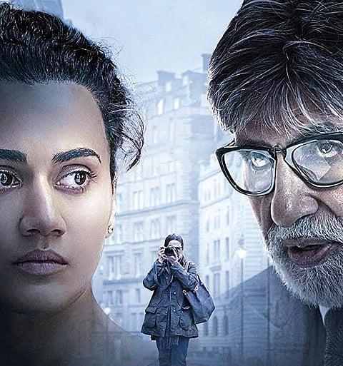 திரைப் பார்வை: உரையாடலில் நிகழும் கொலை - (பத்லா, இந்தி)