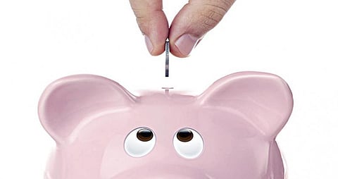 சேமிப்பு முதலீடு அல்ல