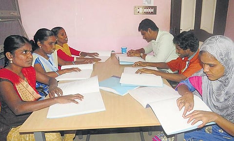 இயலாமை இனி இல்லை!