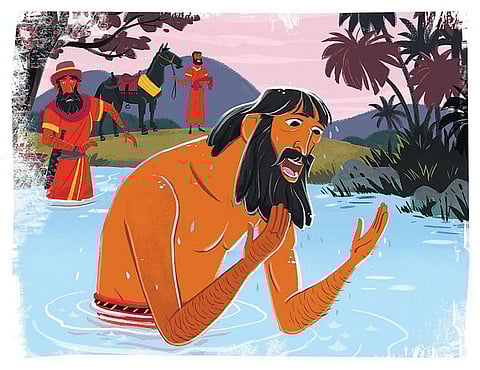 விவிலிய மாந்தர்கள்: ஆணவம் துறந்த தளபதி