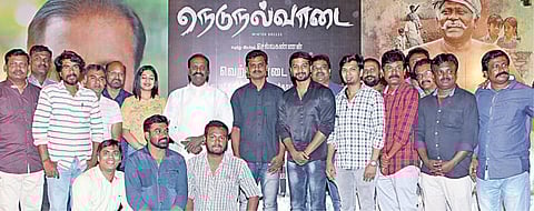 நல்ல திரைப்படத் தலைப்பு வேண்டுமா? வாருங்கள் நான் கொடுக்கிறேன்!- ‘நெடுநல்வாடை’ மகிழ்ச்சி சந்திப்பில் வைரமுத்து வேண்டுகோள்