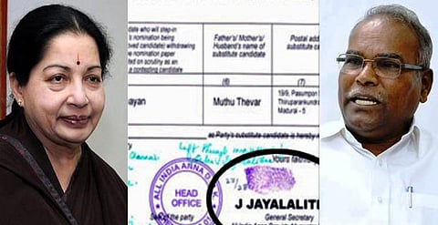 திருப்பரங்குன்றம் இடைத்தேர்தல்: போலியான கைரேகைக்கு பொறுப்பானவர்கள் மீது விசாரணை வேண்டும்- மார்க்சிஸ்ட் வலியுறுத்தல்