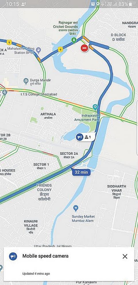 கூகுள், இனி காரின் வேகத்தையும் கட்டுப்படுத்தும்!