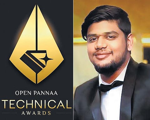 யூடியூப் உலா: குடும்பத்துக்கே தெரியாது!