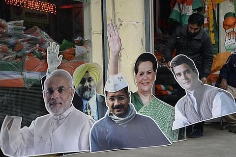 டெல்லியில் ஆம் ஆத்மியுடன் காங்கிரஸ் கூட்டணி: விரைவில் முடிவு