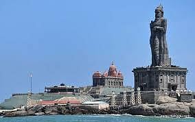 கன்னியாகுமரி மக்களவைத் தொகுதி