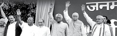 ஆட்சிக்காலத்தை முழுமையாக நிறைவுசெய்த வாஜ்பாய்!