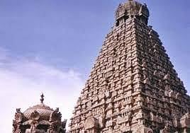 தஞ்சாவூர் மக்களவைத் தொகுதி