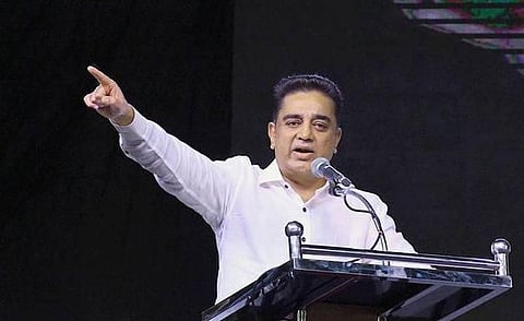 என்னை பாஜகவின் பி டீம் என்று சொல்பவர்கள் பிரதமர் தேர்வின்போது குதிரை பேரத்தில் ஈடுபடுவார்கள்: மக்கள் நீதி மய்யம் கட்சித் தலைவர் கமல்ஹாசன் கருத்து