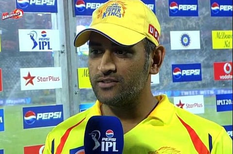 12-13-வது ஓவர்களின் போது கூட கட்டுப்பாட்டில் இருந்தோம்... அதன் பிறகு கேட்ச்கள் ட்ராப்.. மிஸ்பீல்ட்: தோல்விக்குப் பிறகு தோனி