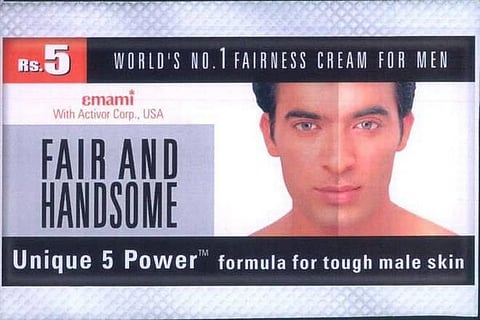 ‘ஃபேர் அண்ட் ஹேண்ட்சம்’ என்பது ‘ஃபேர் அண்ட் லவ்லி’-யை இழிவுபடுத்துகிறதா? - கோர்ட் சந்தித்த விநோத வழக்கு