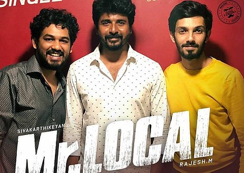 ‘ஹிப் ஹாப் தமிழா’ ஆதி இசையில் பாடிய அனிருத்