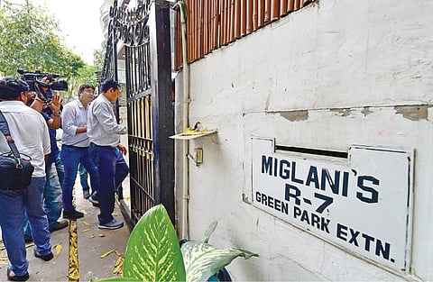 மத்திய பிரதேச முதல்வர் கமல்நாத்தின் உறவினர், உதவியாளர் வீடுகள் உட்பட 60 இடங்களில் வருமானவரித் துறை சோதனை:
ரூ.9 கோடி ரொக்கம், முக்கிய ஆவணங்கள் கைப்பற்றப்பட்டதாக தகவல்