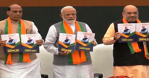 பெண்களுக்கு எதிராக குற்றம்: பாஜகவின் தேர்தல் அறிக்கையை கிண்டல் செய்த காங்கிரஸ், ஆம் ஆத்மி