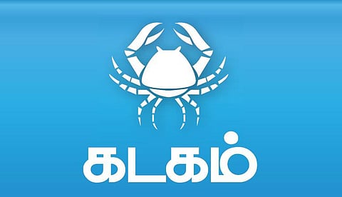 கடகம் - விகாரி வருட தமிழ்ப் புத்தாண்டு பலன்கள்