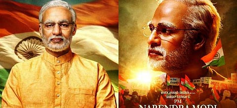 நாளை வெளியாக இருந்த நிலையில் பி.எம். நரேந்திர மோடி திரைப்படத்துக்கு திடீர் தடை: தேர்தல் ஆணையம் உத்தரவு