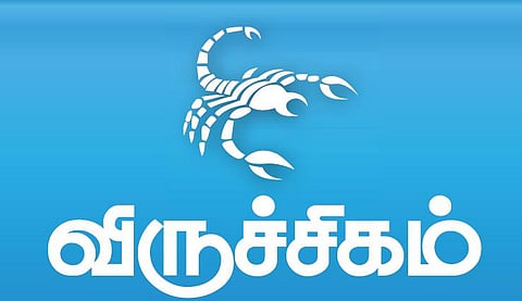 விருச்சிகம் - விகாரி வருட தமிழ்ப் புத்தாண்டு பலன்கள்