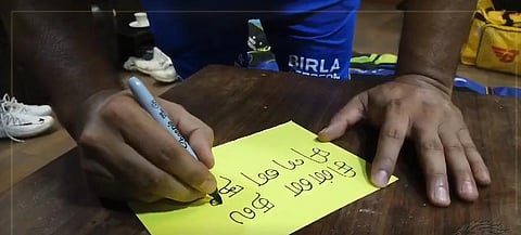 தமிழ்ப் புத்தாண்டு வாழ்த்து கூறிய சிஎஸ்கே வீரர்கள்