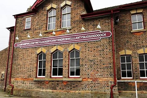 ஒரு எழுத்தில் பெருமையை இழந்தது சென்னை சென்ட்ரல்: உலகின் நீளமான பெயர் கொண்ட ரயில் நிலையம்