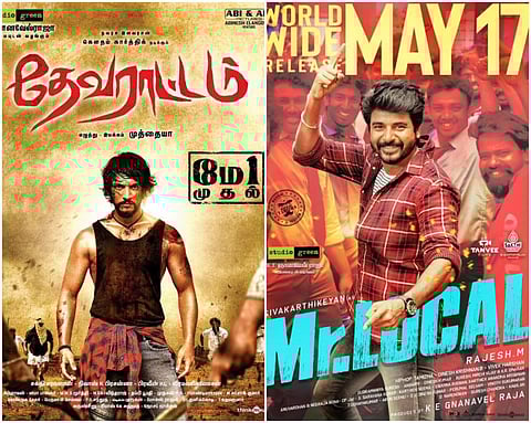 மே 1-ல் தேவராட்டம் வெளியீடு: Mr.லோக்கல் வெளியீட்டில் மாற்றம்