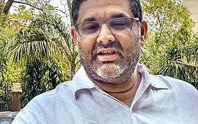 ஹெலிகாப்டர் ஒப்பந்த ஊழல் வழக்கில் கைதான மோகன் குப்தாவுக்கு ஜாமீன் மறுப்பு: டெல்லி நீதிமன்றம்