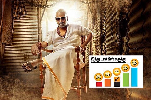 திரை விமர்சனம்: காஞ்சனா 3