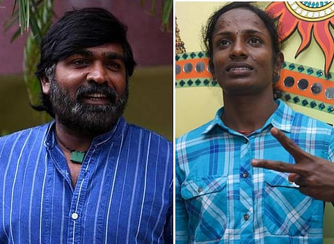 கோமதி மாரிமுத்துவுக்கு விஜய் சேதுபதி ரூ. 5 லட்சம் நிதியுதவி