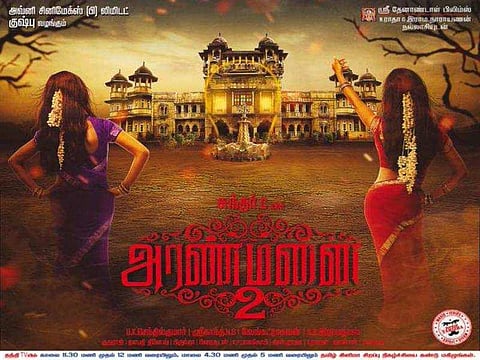 அரண்மனை 3 உருவாக்க சுந்தர்.சி திட்டம்