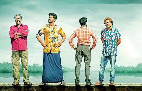 திரைப் பார்வை: ஒரு யமண்டன் பிரம கத; நகைச்சுவை ஆன த்ரில்லர்! (மலையாளம்)