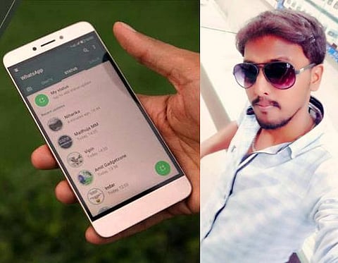 என்னடா வாழ்க்கை இது; பணமில்லாவிட்டால் பிணம்- வாட்ஸ் அப்பில் ஸ்டேட்டஸ் போட்டு தற்கொலை செய்த இளைஞர்