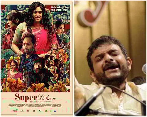 இந்திய சினிமாவில் வரலாற்றுச் சிறப்புமிக்க படம் சூப்பர் டீலக்ஸ்: டி.எம்.கிருஷ்ணா புகழாரம்