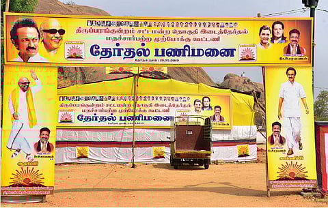 ஹாட் லீக்ஸ்: முருகருக்குப் பக்கத்துல சரவணர்...