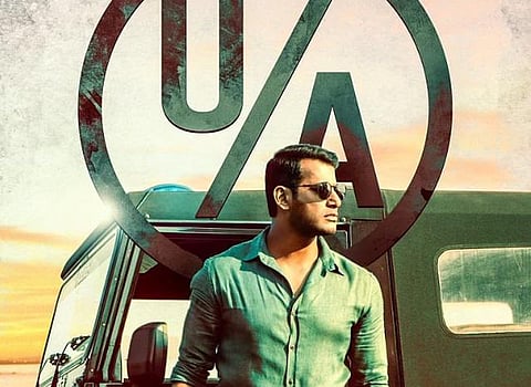 விஷாலின் ‘அயோக்யா’ படத்துக்கு யு/ஏ சான்றிதழ்