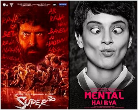 முடிவுக்கு வந்தது சர்ச்சை: சூப்பர் 30 வெளியீட்டை தள்ளி வைத்தார் ஹ்ரித்திக் ரோஷன்