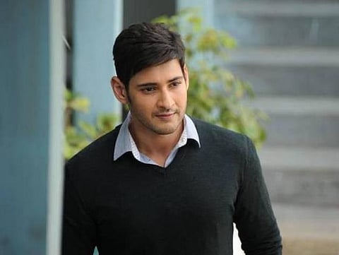 இன்று நானும் காலரைத் தூக்கிவிட்டுக் கொள்கிறேன்: மகேஷ் பாபு