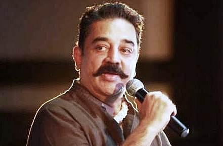 கமலைக் குறிவைத்து காலணி வீச்சு; இளைஞரிடம் போலீஸார் விசாரணை