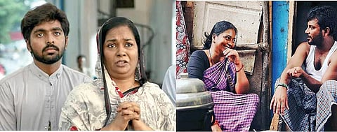 மற்றும் இவர்: நான் அம்மா மட்டுமே அல்ல!