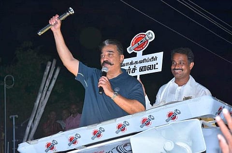 டெல்லியில் கேஜ்ரிவால் சாதித்ததைவிட தமிழகத்தில் கமல் அதிகமாக சாதிப்பார்: திருப்பரங்குன்றம் மநீம வேட்பாளர் நம்பிக்கை