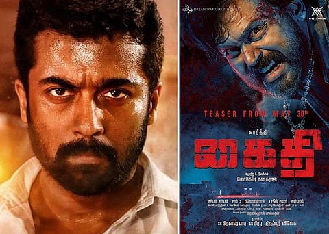 தியேட்டர்களில் ‘என்.ஜி.கே.’ படத்துடன் ஒளிபரப்பாகும் ‘கைதி’ டீஸர்