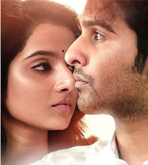 திரைப் பார்வை: ஆண்மையின் போராட்டம் (இஷ்க் - மலையாளம்)