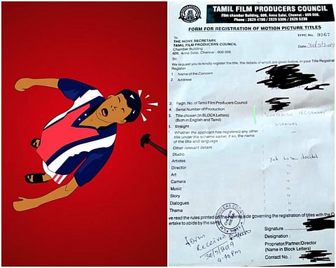 கான்ட்ராக்டர் நேசமணி தலைப்பில் படம்: தயாரிப்பாளர் சங்கத்தில் விண்ணப்பம்