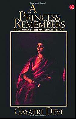 பிறமொழி நூலகம்: வீரமங்கை காயத்ரி தேவியின் சுயசரிதை