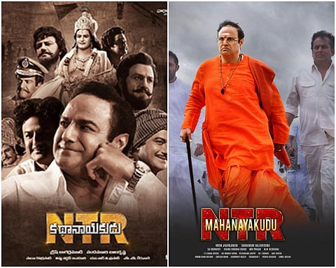 என்.டி.ஆர் வாழ்க்கை படங்களின் தோல்வி எனக்கு வருத்தமே: இயக்குநர் க்ரிஷ்