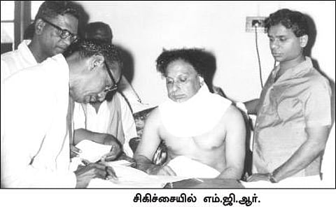 சுடப்பட்ட நிலையிலயும், ‘அம்மா நல்லாருக்காங்களா?’ன்னு கேட்டாரு எம்ஜிஆர் ’’ - நெகிழும் சிவக்குமார்