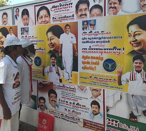 ‘அதிமுக பொதுச் செயலாளராக பதவியேற்க வாருங்கள்’ - முதல்வர் பழனிசாமிக்கு ஆதரவாக போஸ்டர்