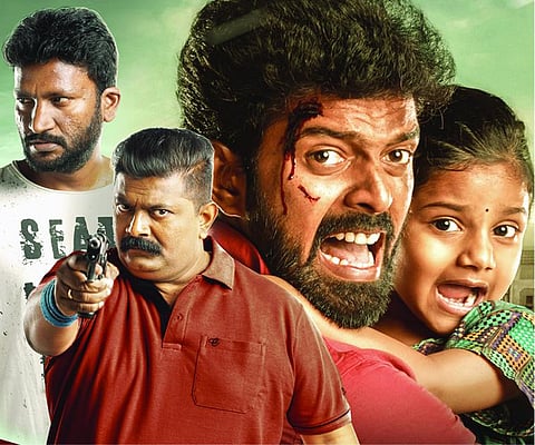 திரை விமர்சனம்: சுட்டுப் பிடிக்க உத்தரவு