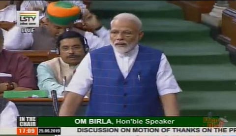 வேளாண்மைத் துறையில் கார்ப்பரேட் முதலீடு; எமர்ஜென்சி மூலம் ஜனநாயகத்தை சிறையில் வைத்த காங். - பிரதமர் மோடி உரை