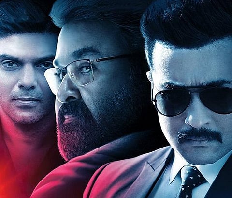 நடிகை விஜய நிர்மலா மறைவு: ‘காப்பான்’ தெலுங்கு அறிவிப்பு தள்ளிவைப்பு