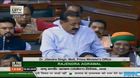 ‘காஷ்மீர் பிரச்சினைக்கு நேரு கால தவறுகளே காரணம்’ - மத்திய அமைச்சர் பேச்சு; நாடாளுமன்றத்தில் காரசார விவாதம்