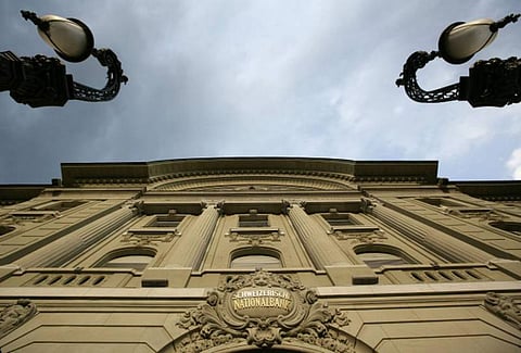 சுவிஸ் வங்கிகளில் இந்தியர்கள் முதலீடு சரிவு: 20 ஆண்டுகளில் 2-ம் முறையாக குறைந்தது